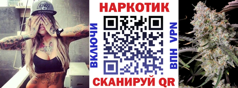 Какие есть наркотики Красный Сулин Alpha-PVP Псилоцибиновые грибы Марихуана АМФЕТАМИН