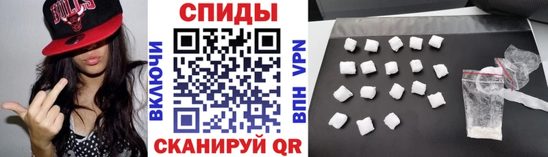 АМФ Premium  гидра ссылка  Красный Сулин 