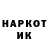 КЕТАМИН VHQ kseniia Briukhovets