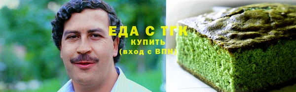 гашиш Ростов