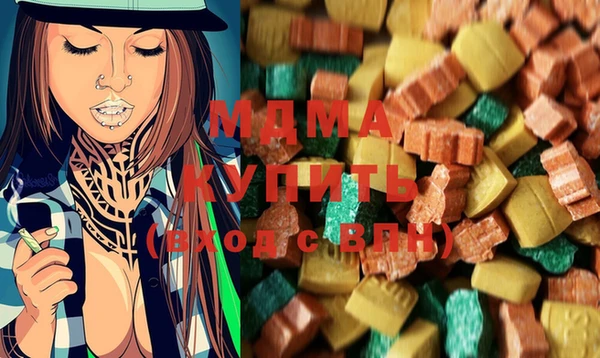 дурь Абдулино