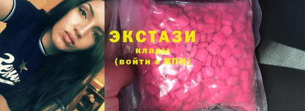 гашиш Ростов