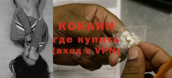 гашиш Ростов