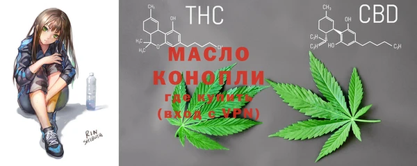 гашиш Ростов