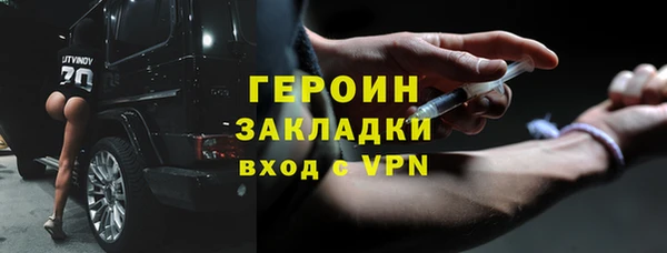 дурь Абдулино