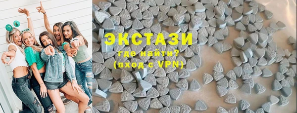гашиш Ростов