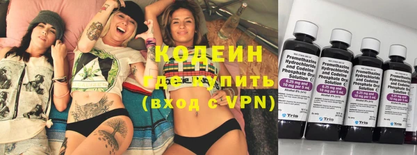 гашиш Ростов