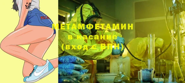 дурь Абдулино