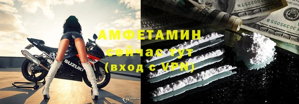 гашиш Ростов
