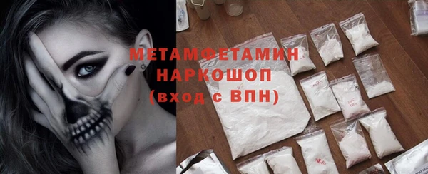 прущие крисы Абаза