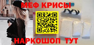 MDMA Premium VHQ Краснокаменск