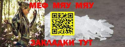 MDMA Premium VHQ Краснокаменск