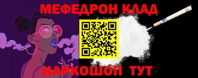 бошки Краснодар