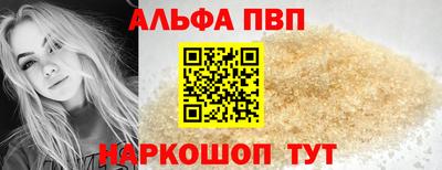 MDMA Premium VHQ Краснокаменск