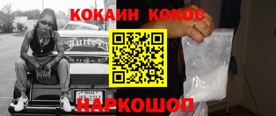 MDMA Premium VHQ Краснокаменск