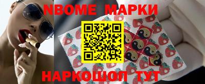 прущая мука Краснознаменск
