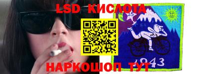 MDMA Premium VHQ Краснокаменск