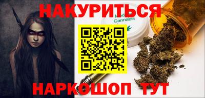 прущая мука Краснознаменск