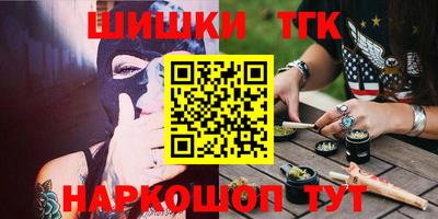 прущая мука Краснознаменск