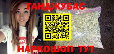 прущая мука Краснознаменск