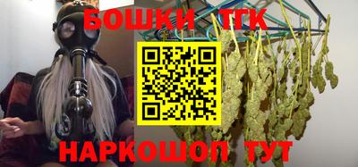 MDMA Premium VHQ Краснокаменск