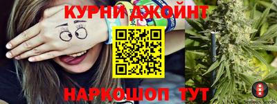 MDMA Premium VHQ Краснокаменск