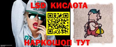MDMA Premium VHQ Краснокаменск