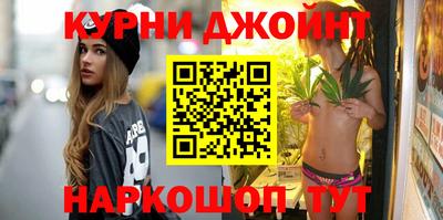 прущая мука Краснознаменск
