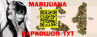MDMA Premium VHQ Краснокаменск