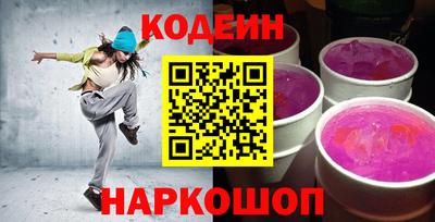 прущая мука Краснознаменск