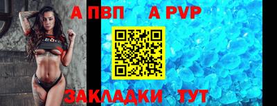 MDMA Premium VHQ Краснокаменск