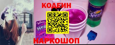 прущая мука Краснознаменск