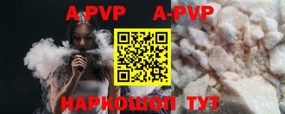 MDMA Premium VHQ Краснокаменск