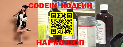 бошки Краснодар