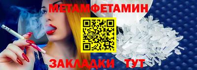 MDMA Premium VHQ Краснокаменск