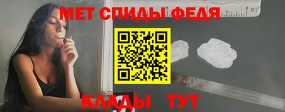 бошки Краснодар