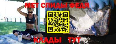 бошки Краснодар