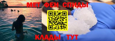 прущая мука Краснознаменск