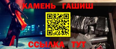 MDMA Premium VHQ Краснокаменск