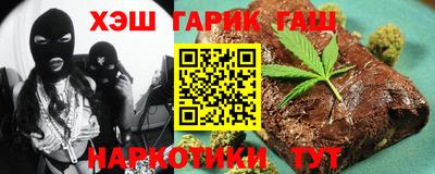 прущая мука Краснознаменск