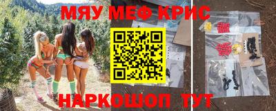 MDMA Premium VHQ Краснокаменск