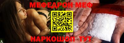 бошки Краснодар
