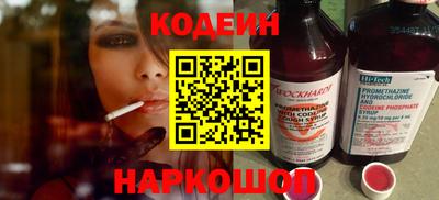MDMA Premium VHQ Краснокаменск