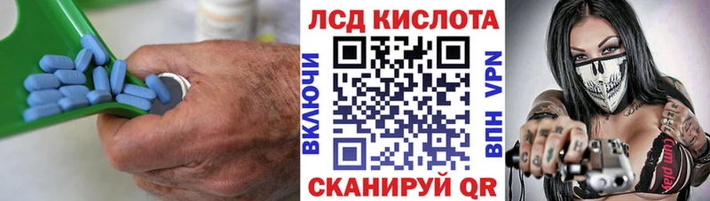 где можно купить наркотик  Красный Сулин  кракен ТОР  ЛСД экстази ecstasy 