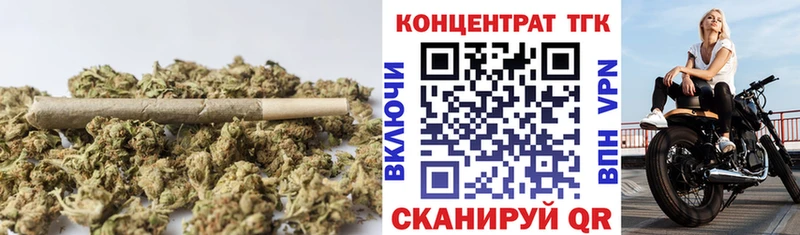 как найти закладки  Красный Сулин  omg онион  Дистиллят ТГК жижа 
