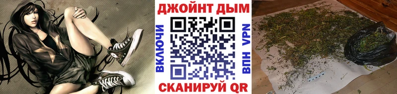 Шишки марихуана индика Красный Сулин